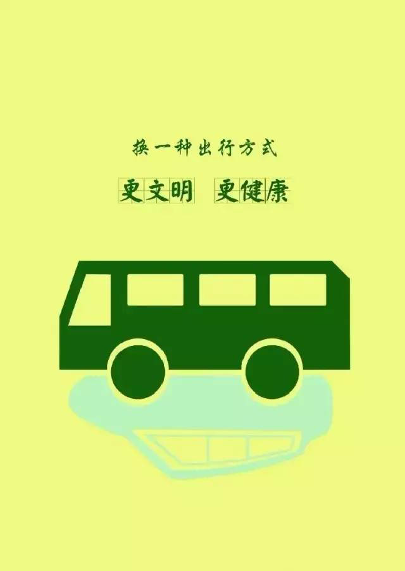 未来已来：探索绿色能源的无限风光